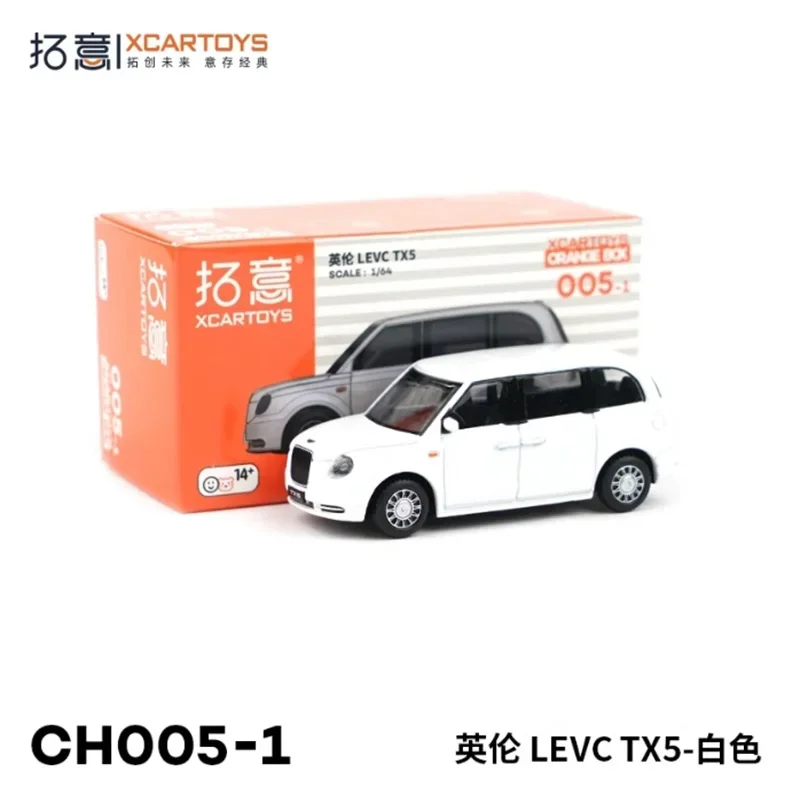 XCARTOYS 1:64 Scale Geely English LEVC TX5 Black White  Alloy Car Model Adult Classic Collection Souvenir Display Gift Boy Toy