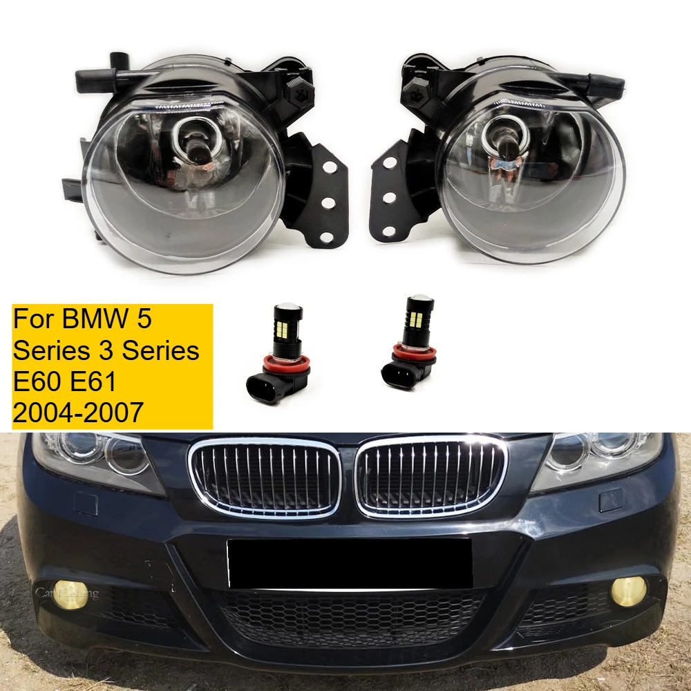 

Для BMW 5 серии 3 E60 E61 2004-2007, автомобильная передняя противотуманная фара, бампер, противотуманная фара для удаления