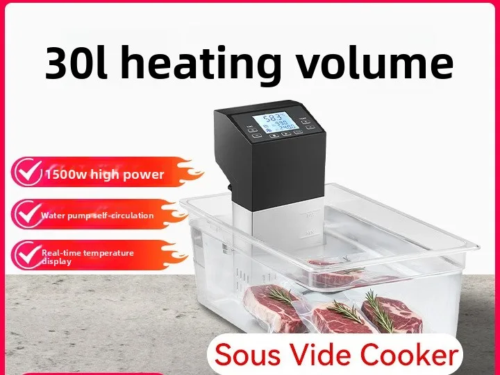 Low temperature slow cooker vacuum constant temperature molecular cooking machine slow cooker 1500W high power