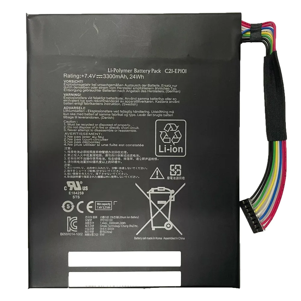 7XINbox C21-EP101 7.4V 3300mAh 24Wh Laptop Battery for ASUS Eee Pad Transformer TR101 TF101 C21EP101 Series