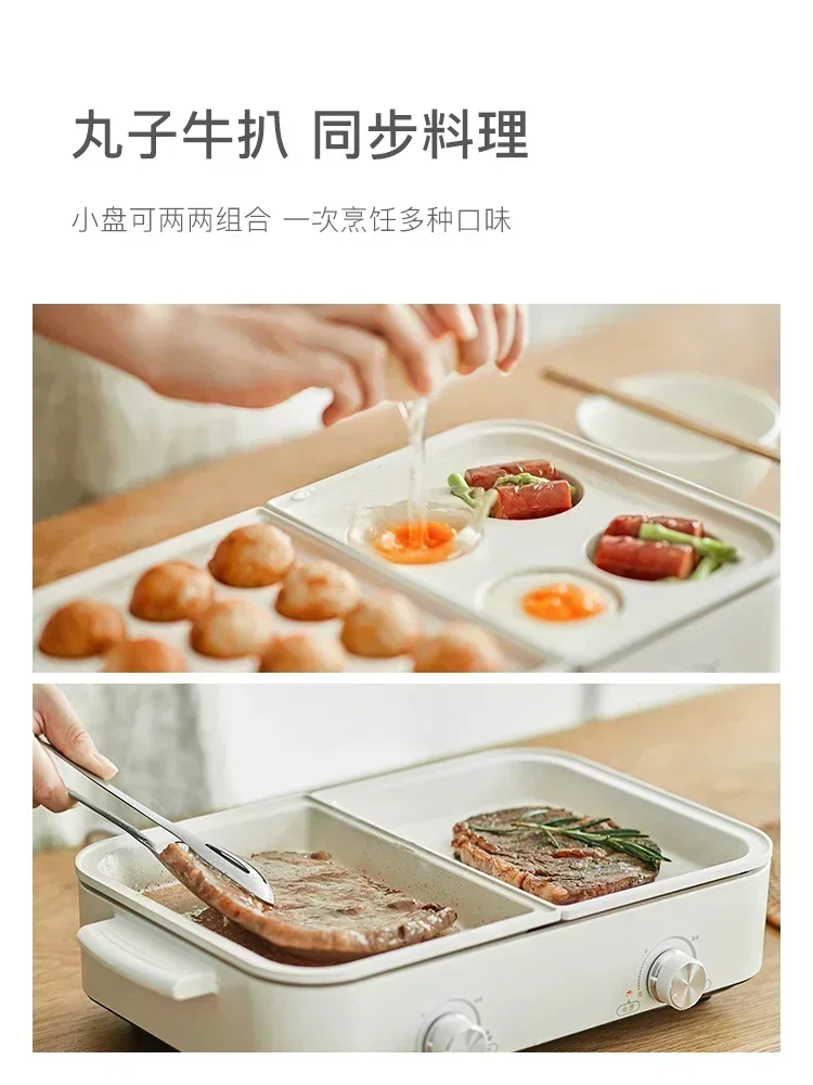 multifunctional cooking pot household all-in-one pot barbecue, steaming, frying and electric hot pot home appliance multicooker