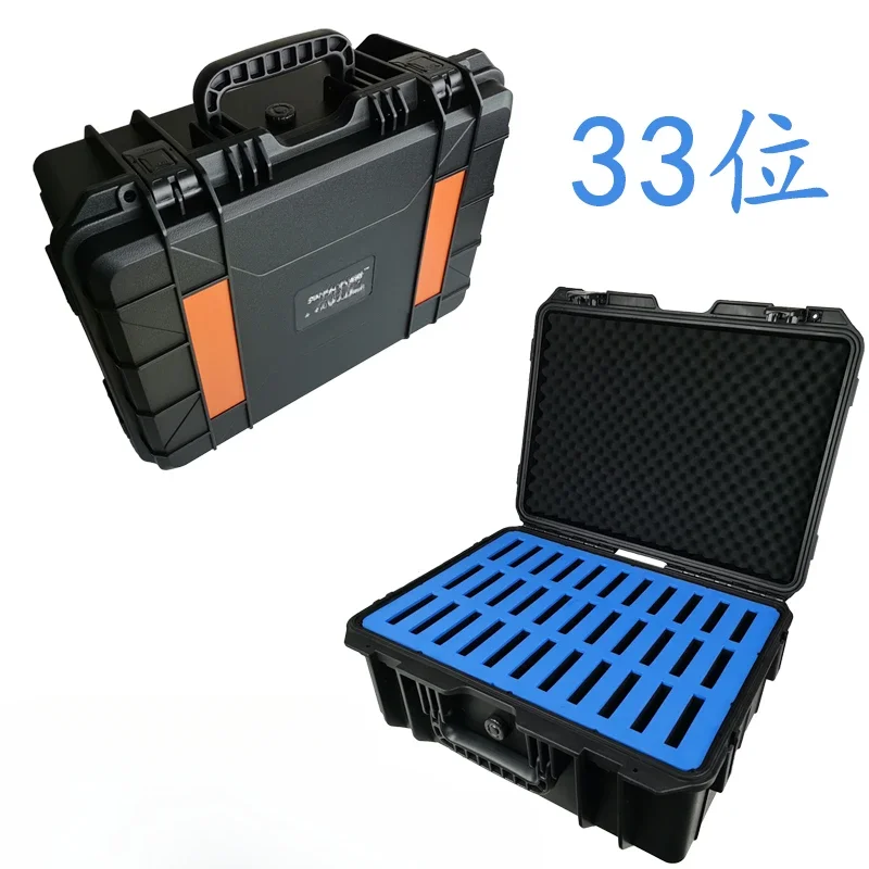 

2.5 Inch 33-bit Mobile Hard Disk Protection Case, Mobile Hard Disk Storage Box, Mobile Hard Disk Waterproof Suitcase