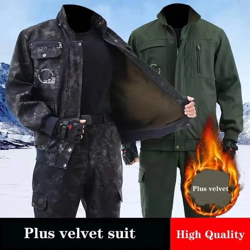 Conjunto deportivo de 2 piezas para hombre, ropa de trabajo cálida y aterciopelada para montañismo al aire libre, ciclismo, pesca, Fitness, chaqueta