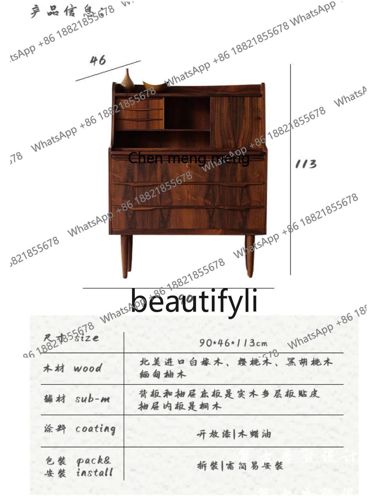 Vintage log bookcase cherry wood storage drawer chest chest writing desk studyH
