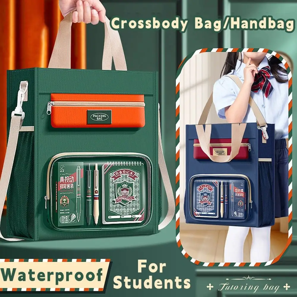 Durable Contrast Color Tutorial Bag British Style Six-layer Books Bag Large Capacity File Bag Art Supplies Storage