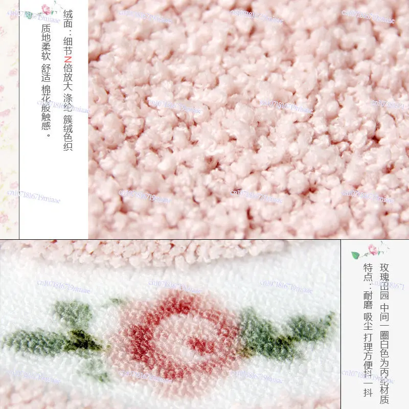 Korean pastoral entrance bedroom floor mat bay window bedside carpet household bathroom non-slip
