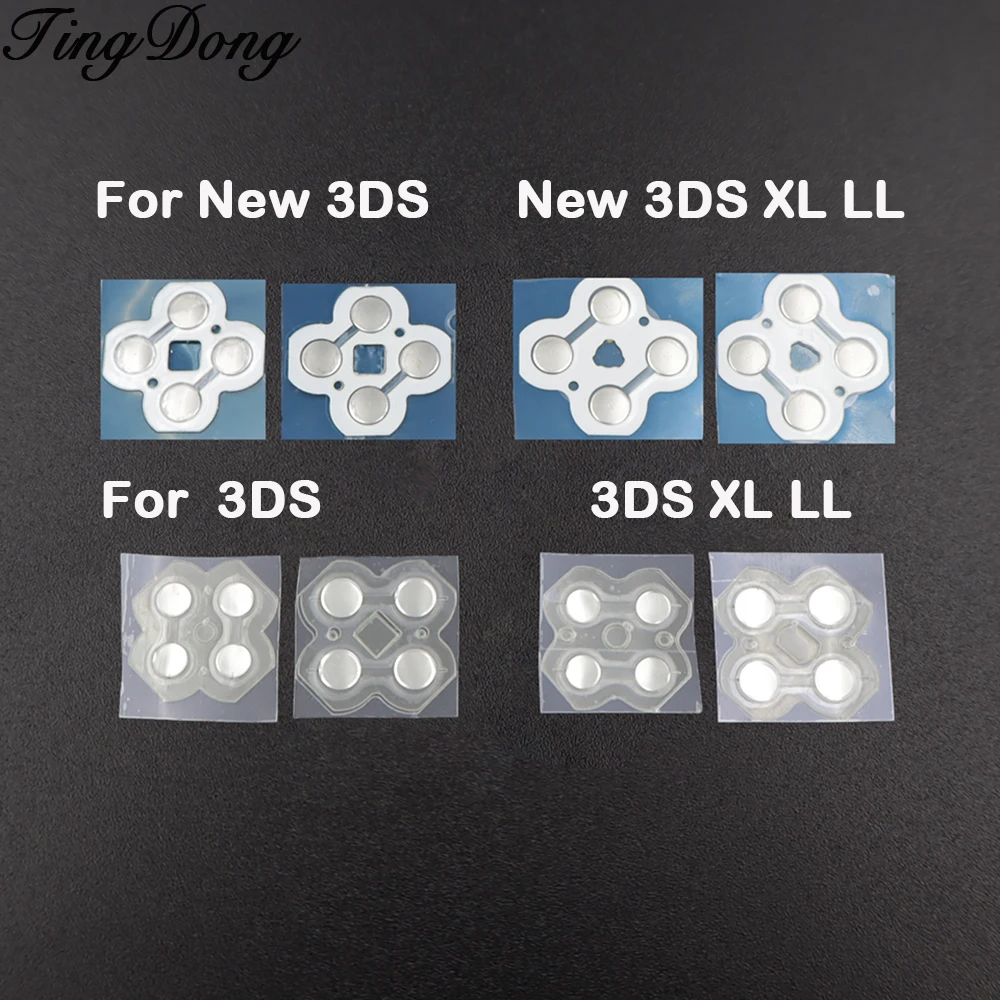 1-4pcs For 3DS XL/ LL D-Pad ABXY Button Metal Conductive Patch For New 3DS XL/ LL Console PCB Board Metal Snap Dome