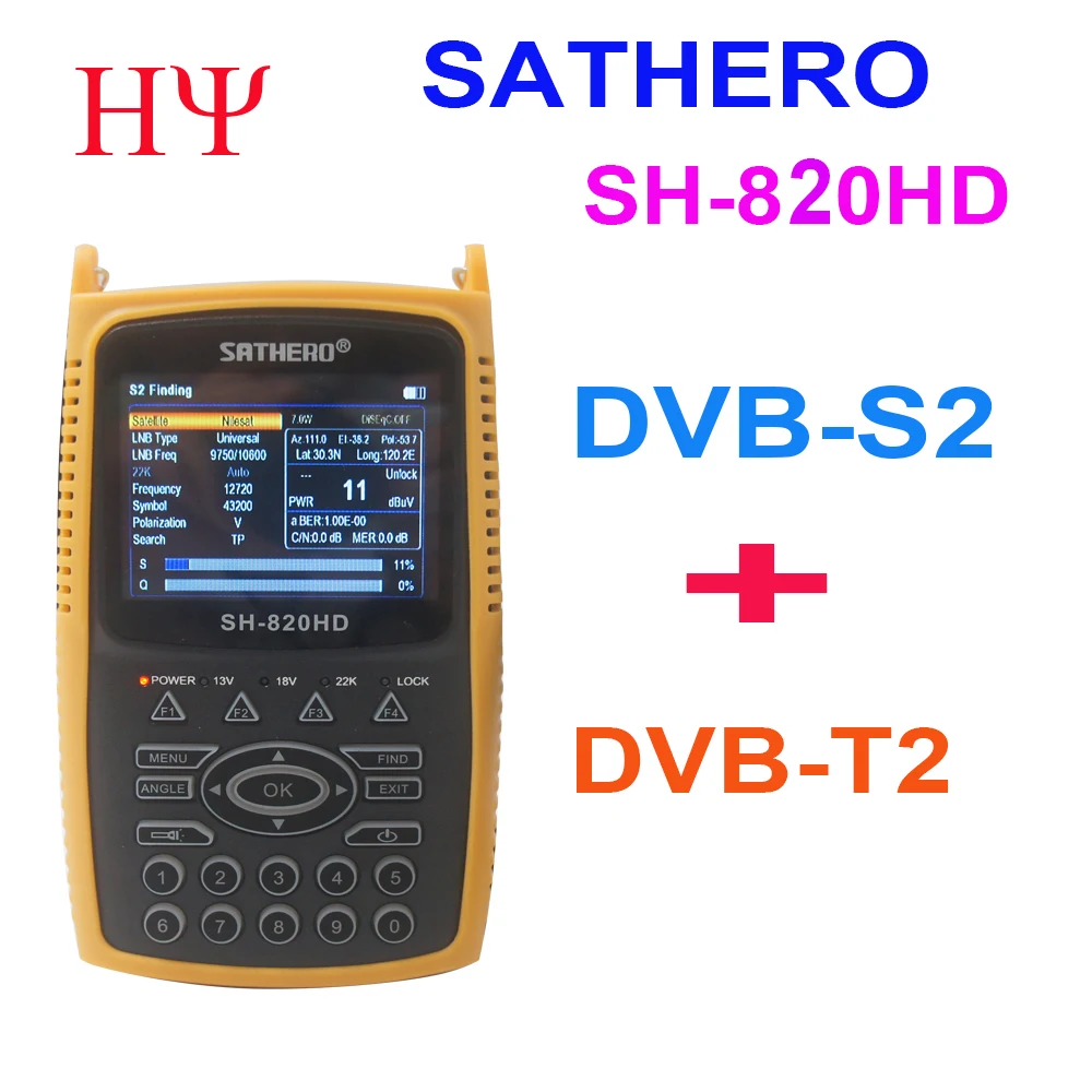 SATHERO SH-820HD DVB-S2 DVB-T/T2 CCTV Combo Digital Satellite Meter Finder h.265 AHD SET TOP BOX