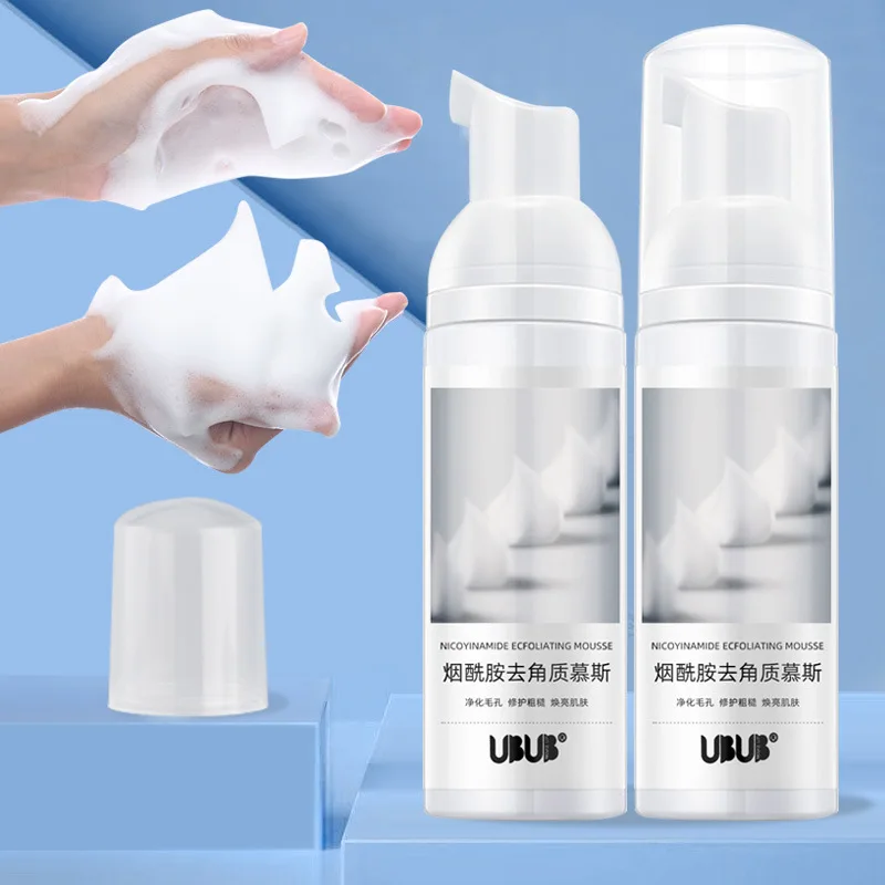 Exfoliating Niacinamide Mousse Gel Amino Acid Cleansing Mousse Facial Exfoliating Facial Cleanser Exfoliating Condensation