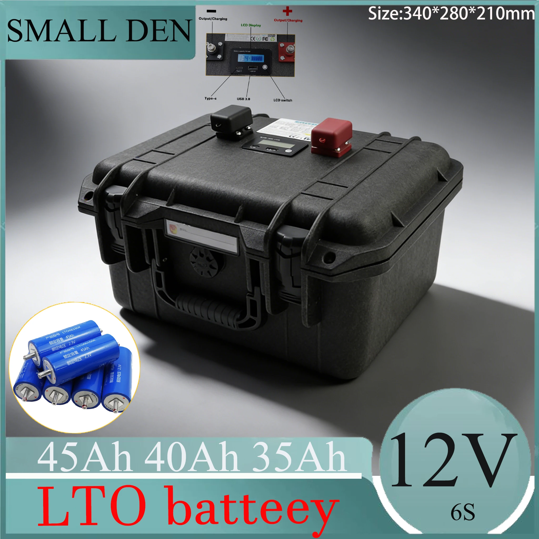 12V 40Ah 45Ah 35Ah …