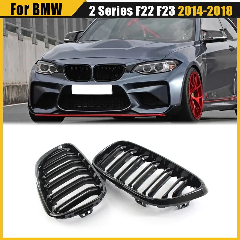 

Для BMW F22 F23 M2 2014 2015 2016 2017 2018 225i 218i 220i Автомобильный передний бампер, решетка почек, черные гоночные грили, комплекты кузова