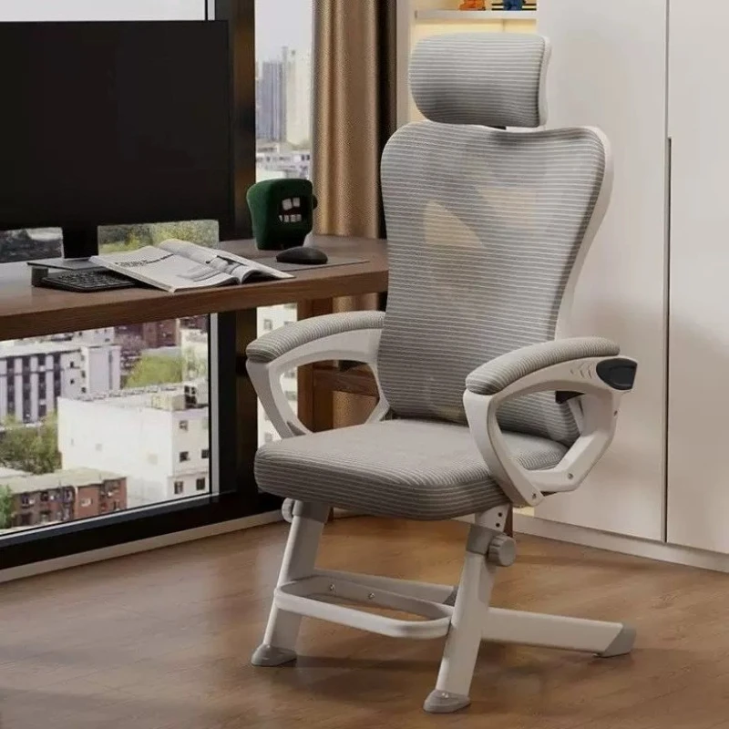 Computer Chair Home Office Chairs Comfortable Sedentary Reclining Seat Lifting Ergonomic Gaming Relaxing Chair Seating Furniture