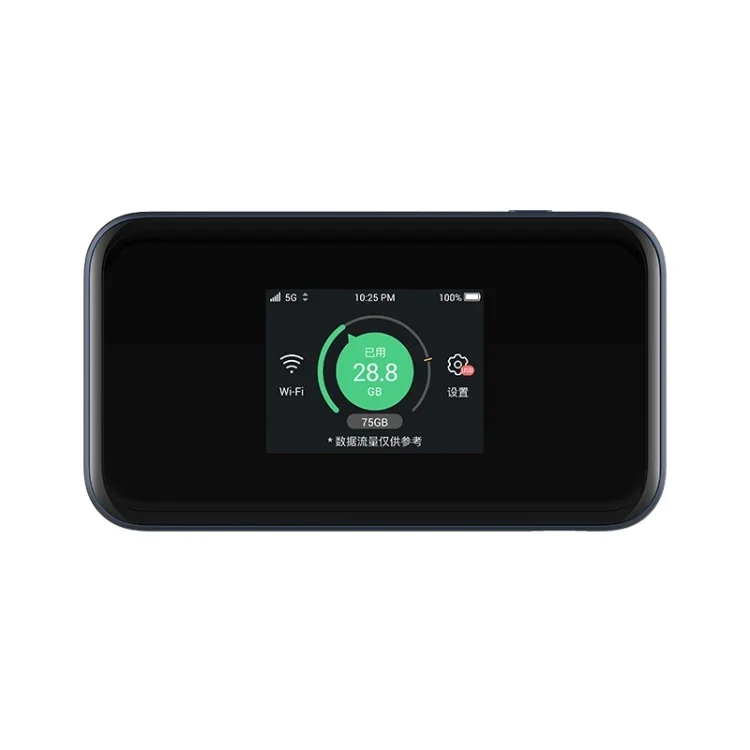ZTE 5G Mobile Hotspot MU5001 Wireless Outdoor WiFi 6 Router 2.4 Inch Screen Support VPN PP2P L2TP
