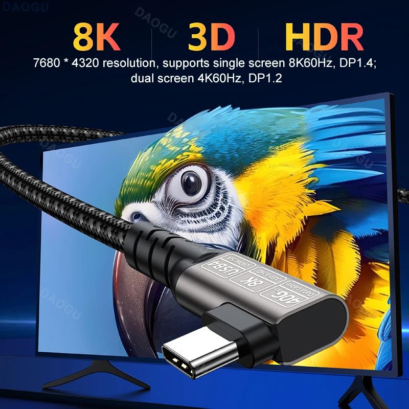 كابل USB4 40 جيجابت في الثانية من النوع C إلى C سلك بيانات PD 5A 240 وات شحن سريع 8K 60 هرتز فيديو متوافق مع Thunderbolt 4 3 USB 90 درجة الكوع