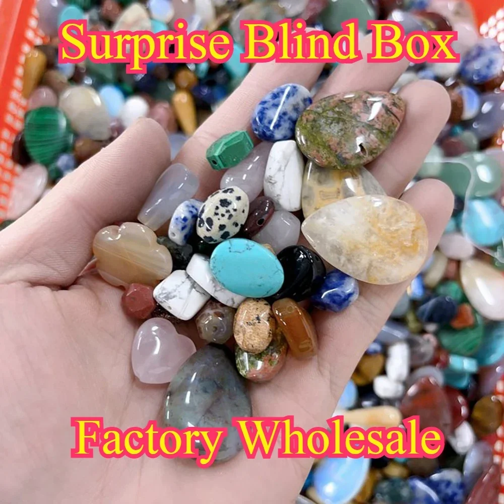 20g Blind Box Randomly Surprise Natural Stone Pendant Gemstone Jewelry Make DIY Earring Necklace Bracelet Accessories Wholesale