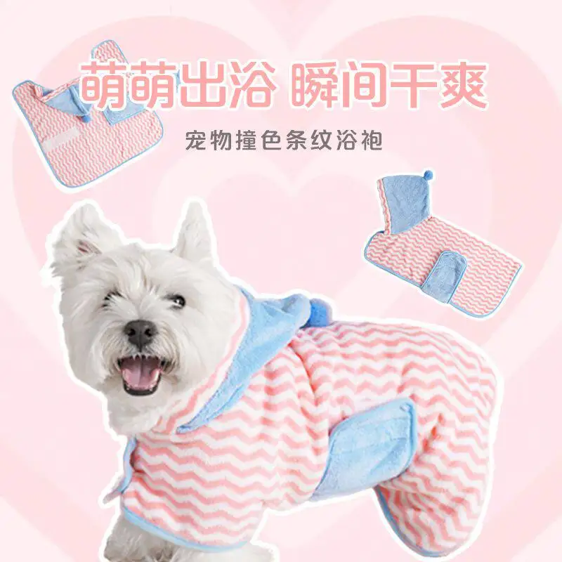 Pet Absorbent Towel Pet Towel Cat Bath Quick-drying Bathrobe
