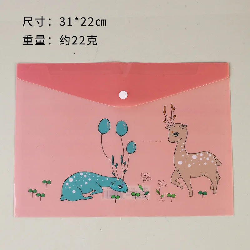 แฟ้มใส่เอกสารลายการ์ตูนสัตว์น่ารัก A4 แบบกระดุมแป๊ก ทำจาก PVC ใช้ใส่ปากกา ใส่เอกสารสำนักงาน 1 ชิ้น