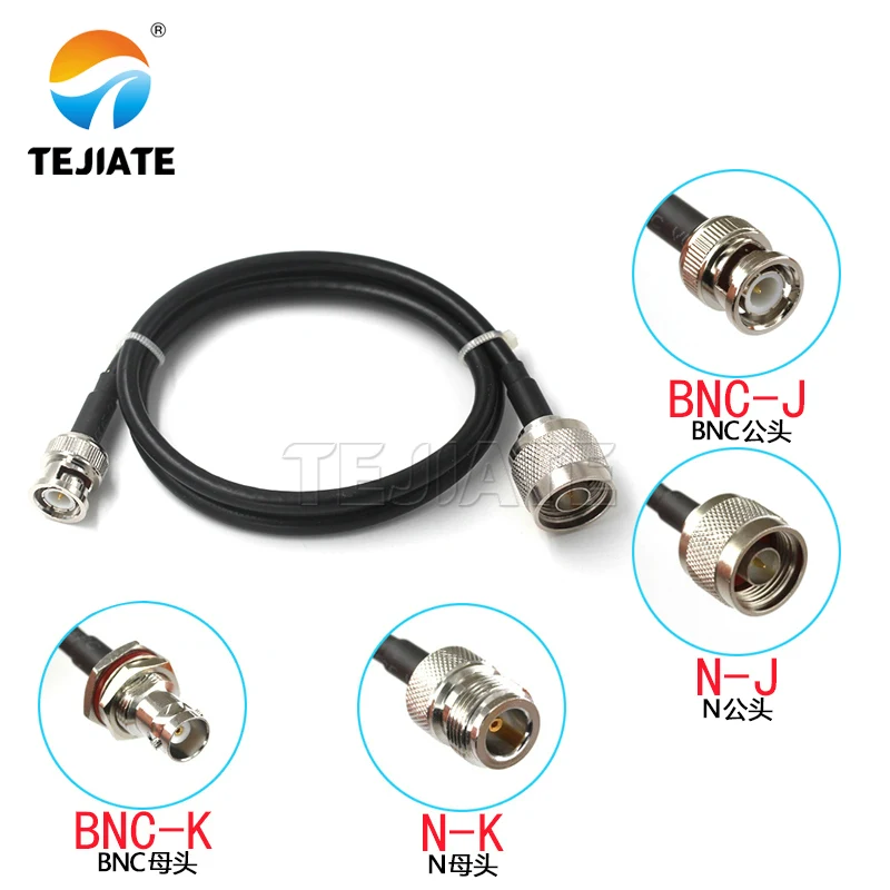 1PCS BNC to N RF line BNC-K BNC-J to N-J N-K connection line RG58 adapter line 50-3 extension line impedance 50 ohms