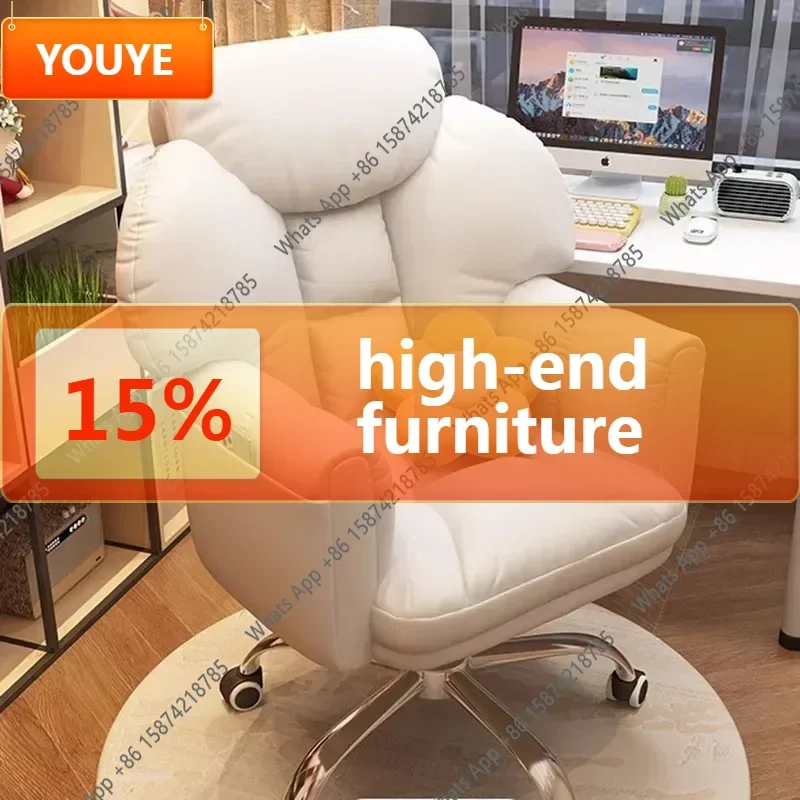 

Регулируемый чехол для офисного кресла руководителя из водонепроницаемой роскошной кожи, дизайн для офисного кресла, расширяемый, для дома и офиса