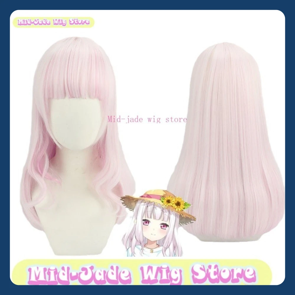 Parrucca Mid-jade StoreShiina Yuika Parrucca Cosplay Gioco Anime Gioco di ruolo Halloween Party Costume Puntelli Capelli sintetici