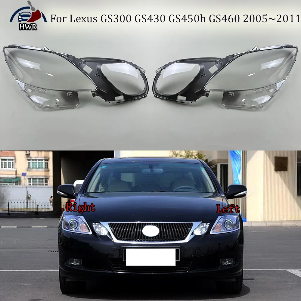 For Lexus GS300 GS430 GS450h GS460 2005~2011 Headlamp Cover Transparent Headlight Shell Replace Original Lampshade Plexiglass