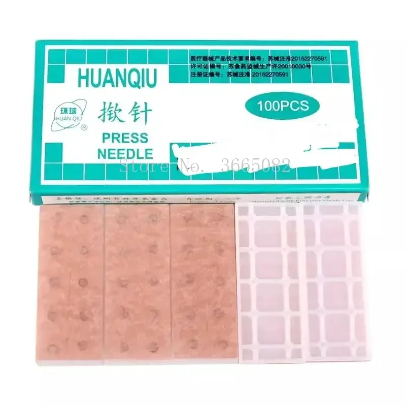10 Boxes (1000pcs) Sterile Ear Press Needle Auricular Acupuncture Needle Intradermal Needle