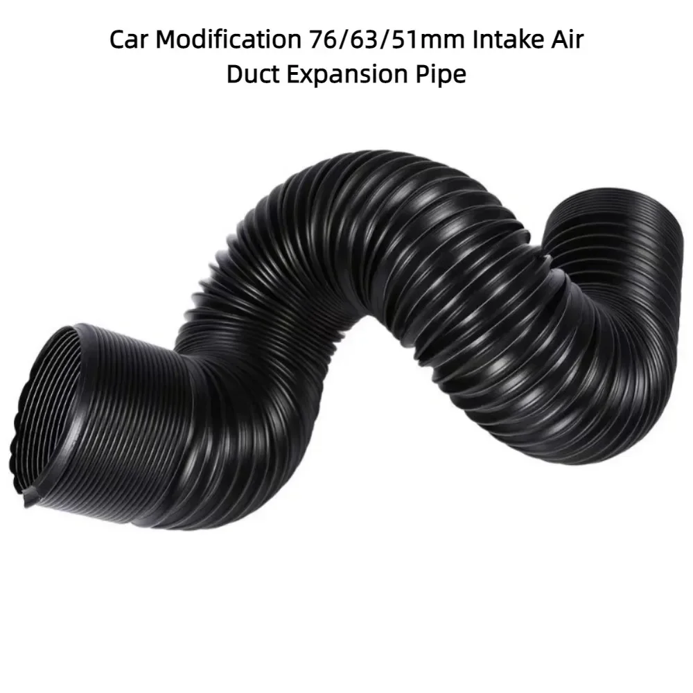 سيارة فلتر الهواء البارد مدخل أنبوب عدة أنابيب خرطوم تغذية الأنابيب 1 متر مرنة مداخل الهواء أنابيب القناة نظام 2 بوصة 2.5 بوصة 3 بوصة العالمي