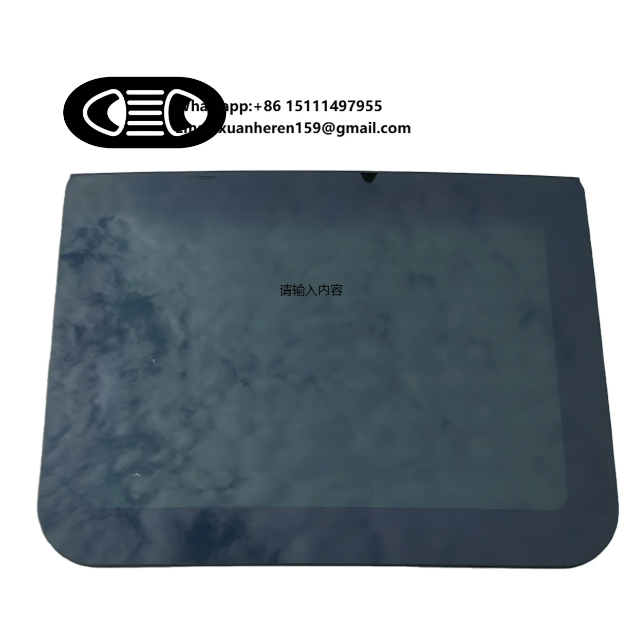 

TUZHIHAO for SAIC Maxus G50 Panoramic Sunroof Glass Genuine Factory-Fitted Part Pristine Condition Mirror Surface Free Scratches