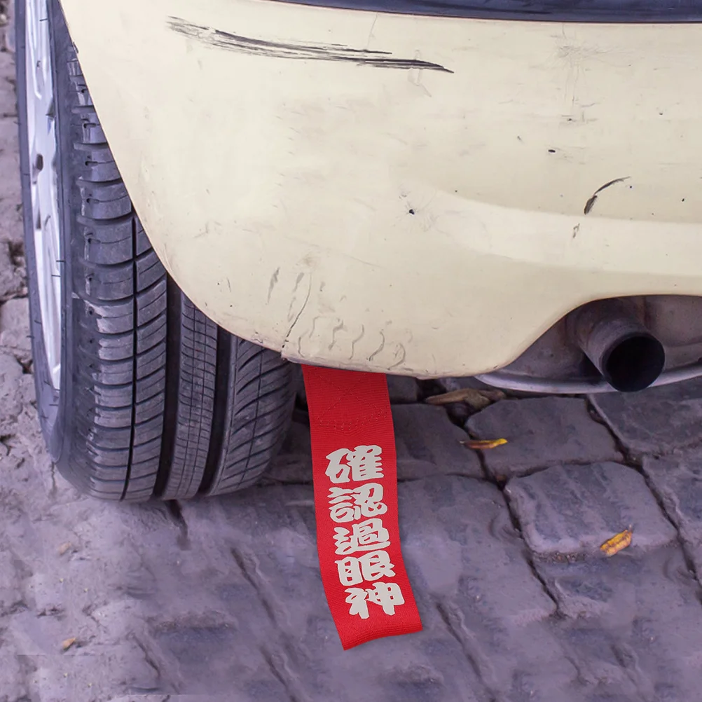 

2Pcs Decorative Tow Strap Car Bumper Tow Rope Easy Install Durable Iron Nylon Car Exterior Modification Decorative Towing Strap