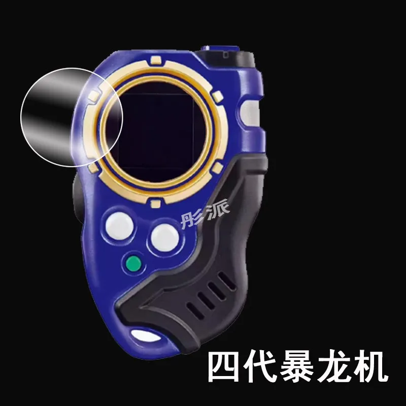 Em estoque bandai digimon 25th aniversário d3 digivice protetor de tela anti-risco compatível acessório digital coleção presente