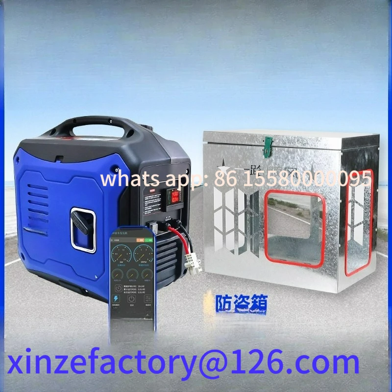 

Настраиваемый генератор постоянного тока, портативная зарядка автомобиля на природном газе