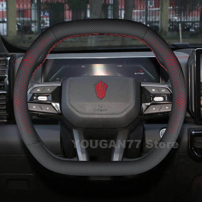 

leather Car Steering Wheel Cover For JMC DADAO 2024 2025 Covers For Covers Auto Steering Wheel interior JMC DADAO Accessories