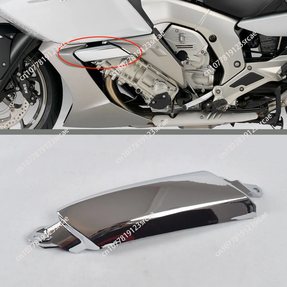 Cooling Trim Cover For BMW K1600GTL K1600GT K48 High Quality Chrome Engine Cooling Pipe Protective Shell