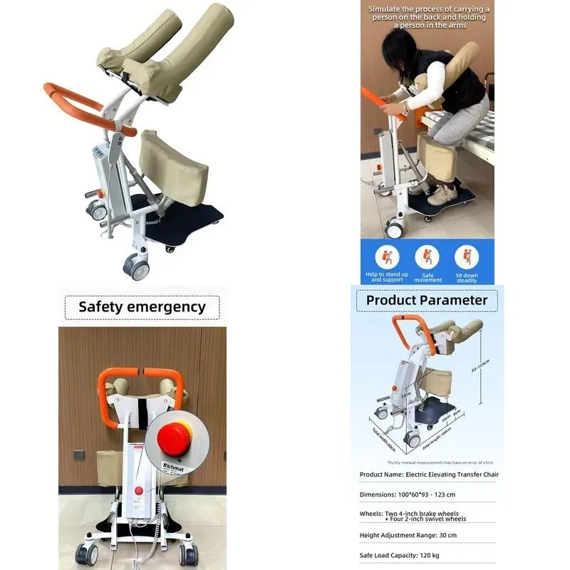Electric Back Mounted Patient Transfer Machine Without Straps For Home Care Bath Care Elderly Disabled