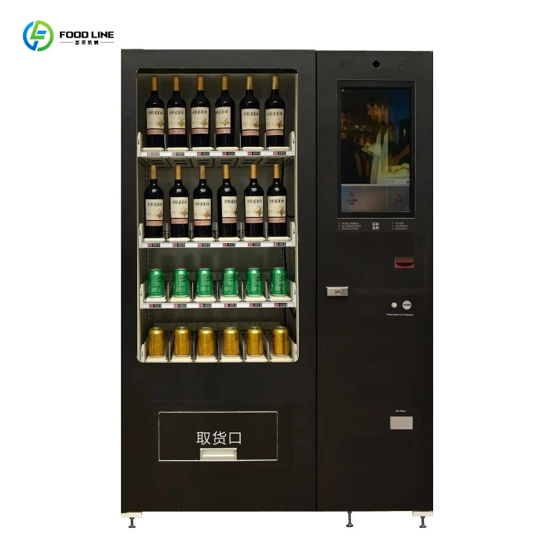 2026 New Vending Machine Refrigerated Elevator Touch Screen for Champagne Red Wine Supermarket Customized