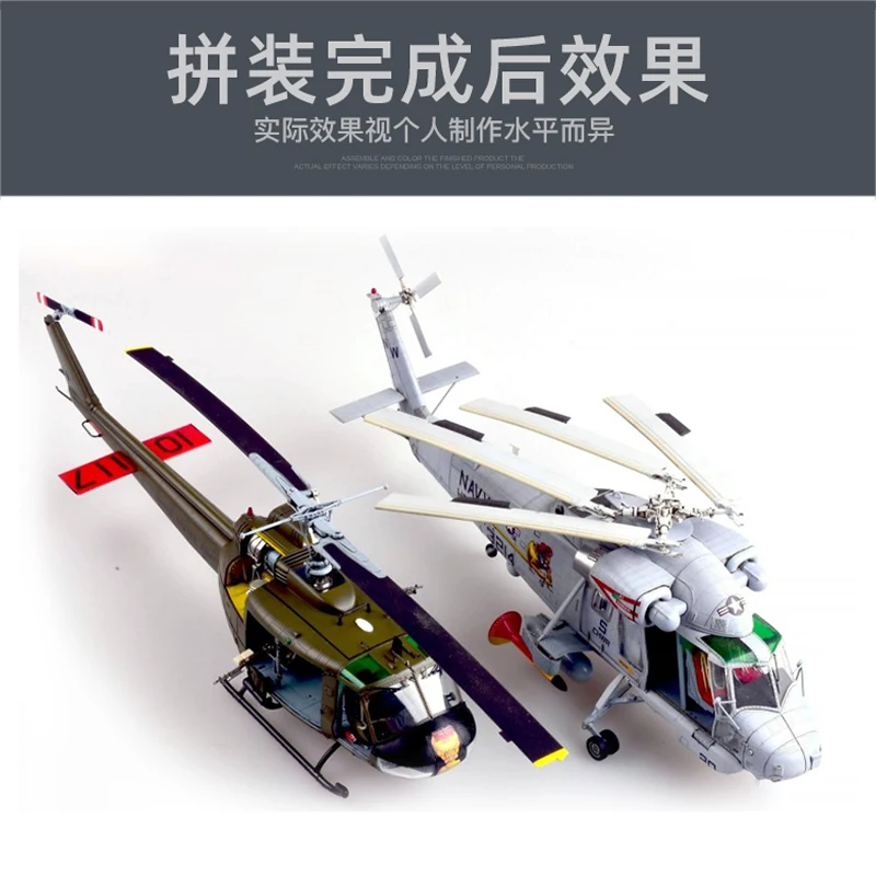 Kitty Hawk Assembled Aircraft Model Kit KH80154 US UH-1D'Huey 'Helicopter 1/48