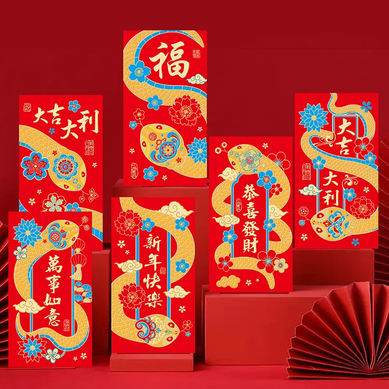 6Pcs New Year Red Packet Chinese Spring Festival Red Envelop Cute Cartoon Snake Year Zodiac Red Pocket Gifts Express Good Wishes