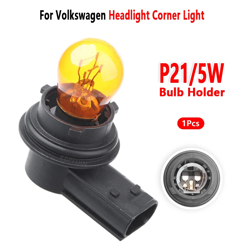 For Volkswagen Passat Headlight Corner Light 1157 P21/5W Bulb Holder Socket Base 1Pc