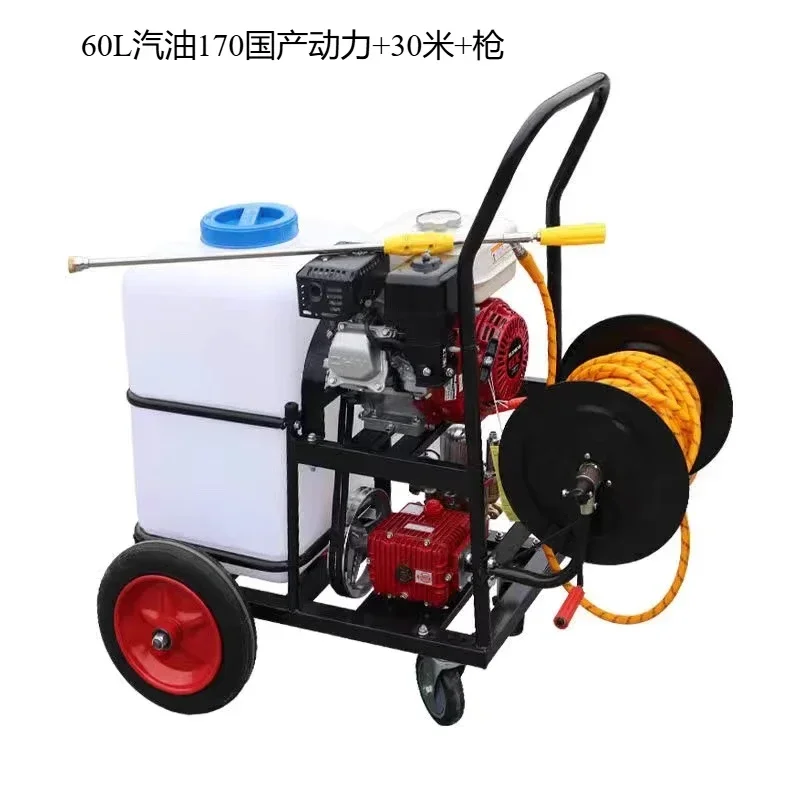 JX cart type dispenser 160 liters diesel high pressure agricultural sprayer hand push dispenser