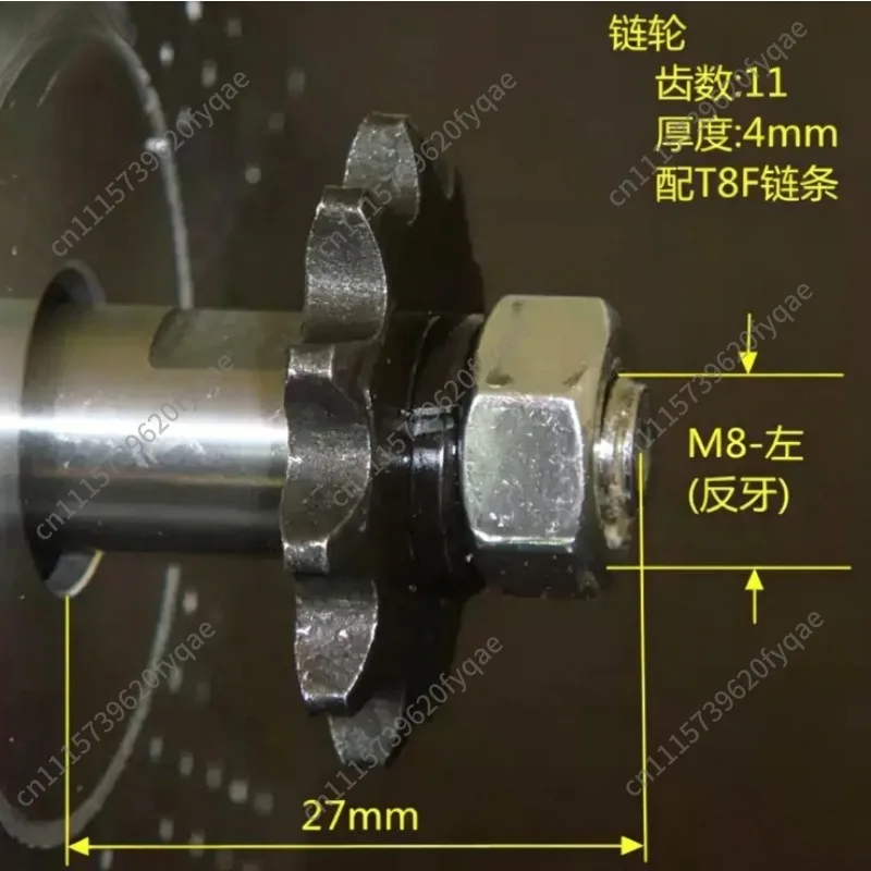 48V 1800W DC Brushless Permanent Magnet Motor, Replacement Parts for Electric Scooter & E‑bike