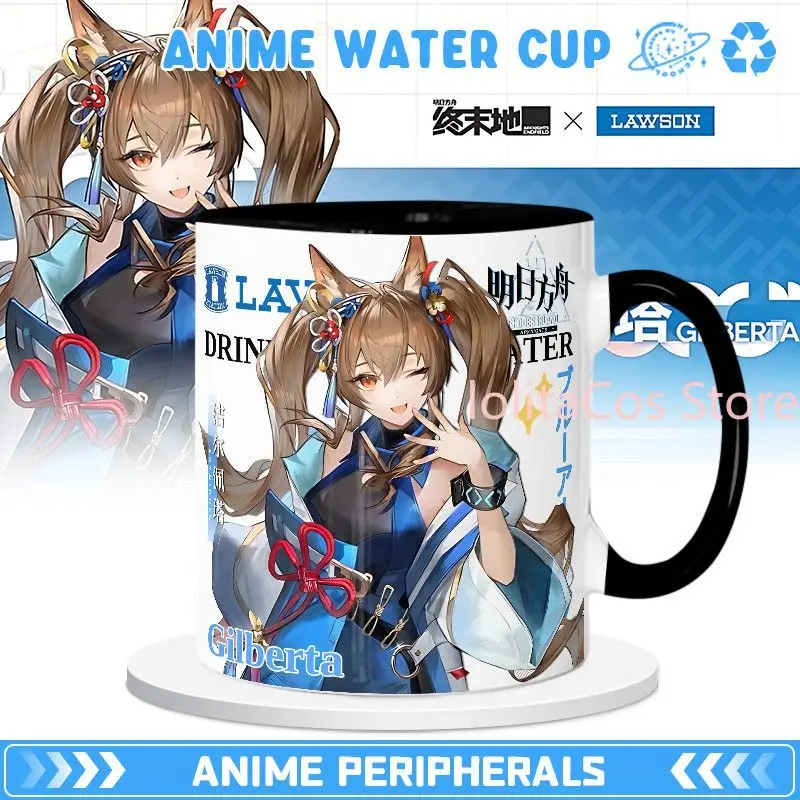 Anime Game Arknights:Endfield Chenqianyu Yvonne Cartoon Ceramic Mug Milk Coffee Water Cup Anime Fan Birthday Gift Christmas Cos - view 4
