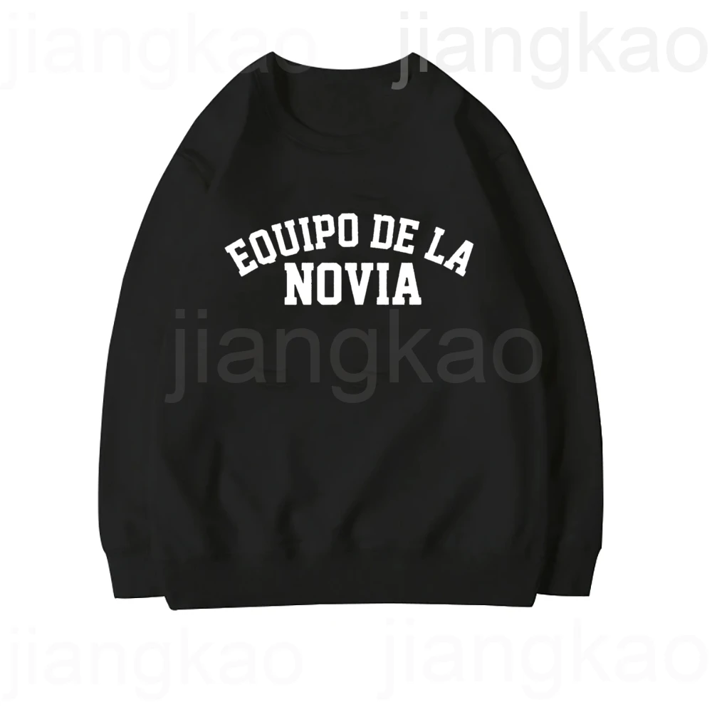 Equipo De La Novia Spanish Print Sweatshirt Bachelorette Party Hoodie Outfit Team BrideTop Wedding Bride Shower Party Pullover