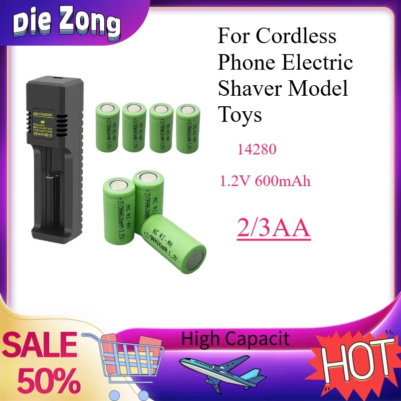 

High-quality 1.2V 600mAh 14280 2pcs 4pcs 8pcs 10pcs Ni-MH Battery Size 2/3AA for Cordless Phone Electric Shaver Model Toys