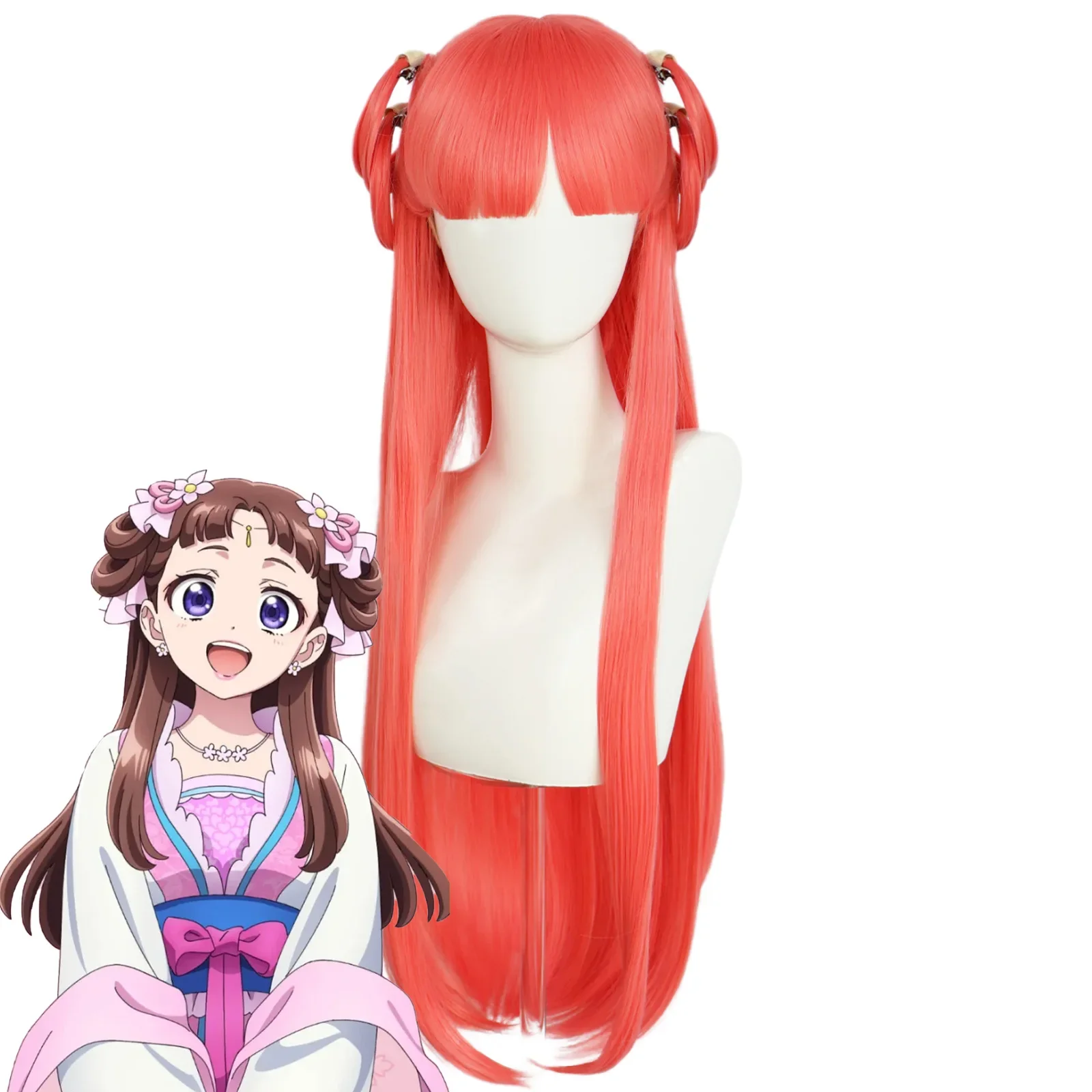 

Anime The Apothecary Diaries Gyokuyou Cosplay Wig Long Red Hair Halloween Party Role Play Wig 2025 Hot Sale