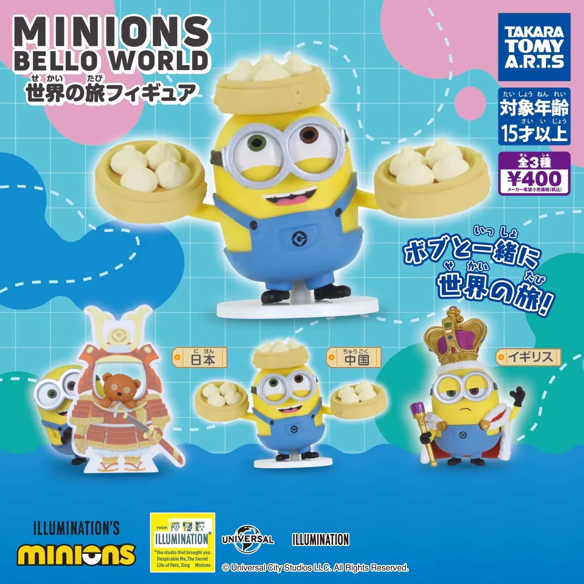 

Оригинальные игрушки TOMY, 3 шт., Gashapon MINIONS BELLO WORLD, Bob, для детей, подарок, коллекционная модель, украшение