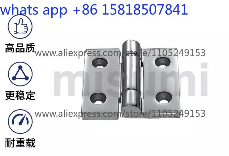 Butterfly hinge flat head/super short head bolt for heavy objects HHSZ