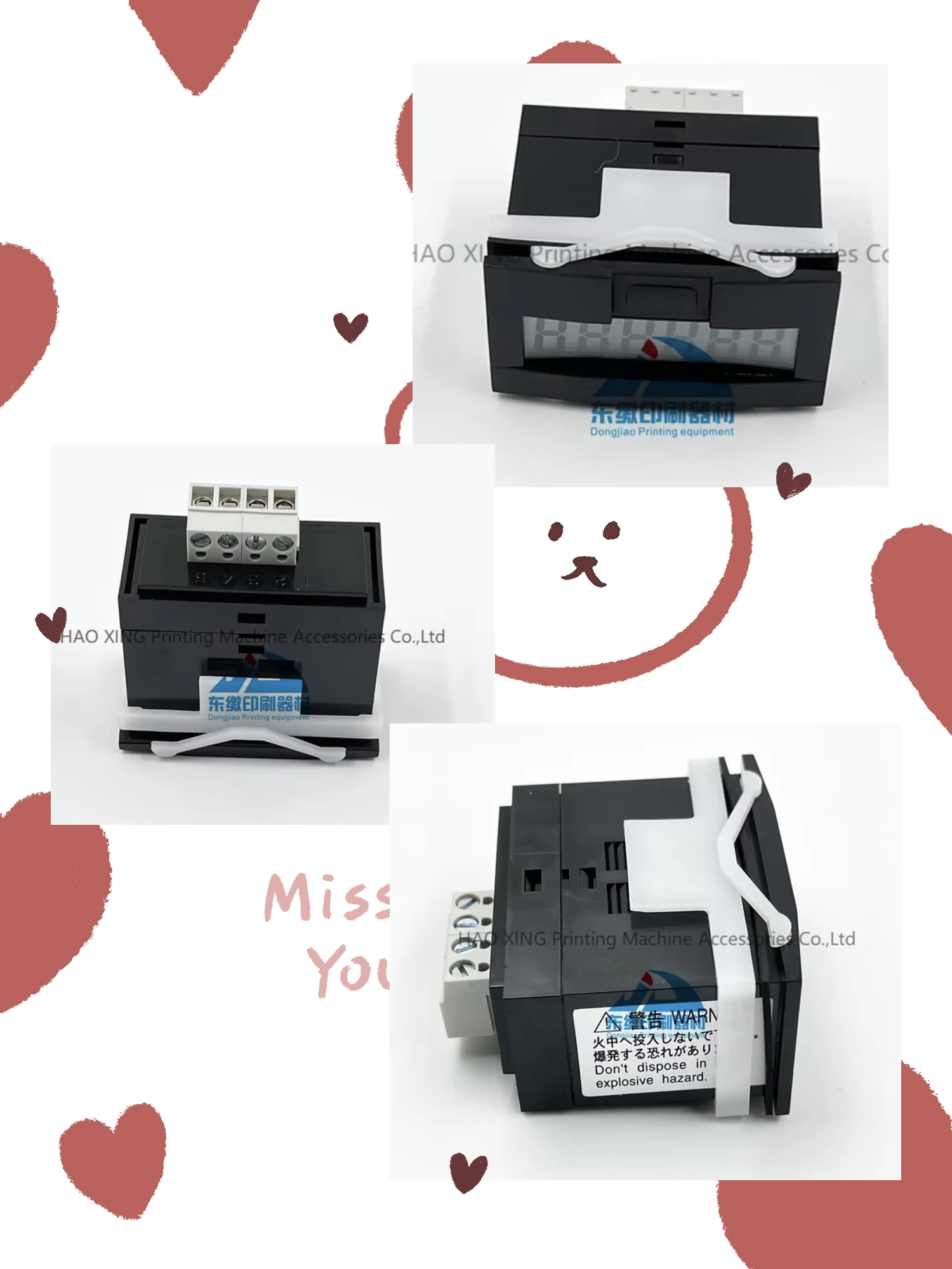 

Запасные части для печатного оборудования Komori, энкодер, запасные части для оборудования офсетной печати, энкодер, потенциометр хорошего качества