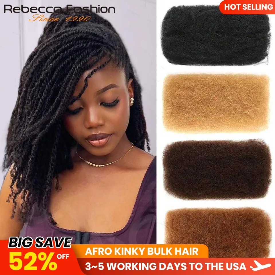 

Выбор афро-кудрявых объемных плетеных волос — легкие натуральные цвета для африканских косичек и повседневной одежды, 100% человеческие волосы