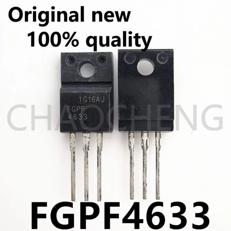 (5-10pcs)100% New original FGPF4633 TO-220F 330V 300A FGPF 4633  Chipset