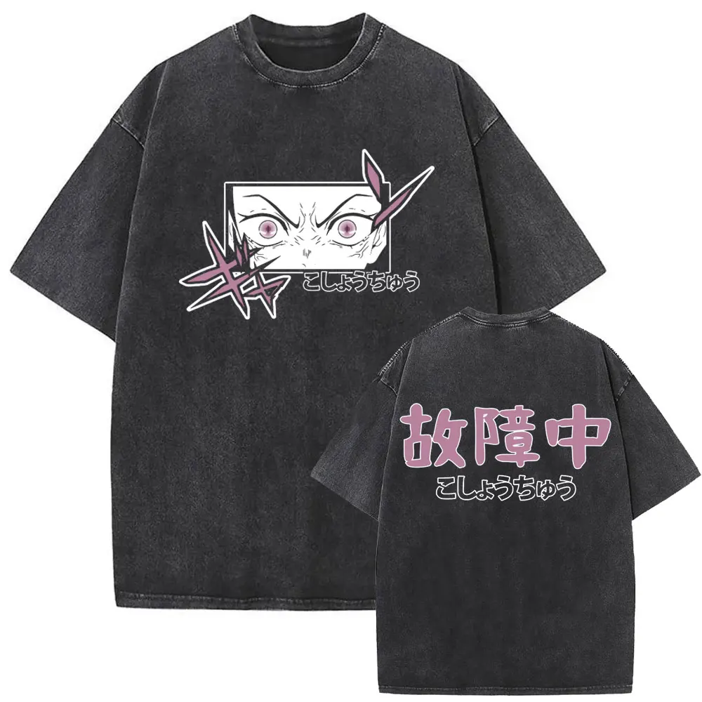 

Washed Vintage Anime Demon Slayer T-shirt Kawaii Cute Kamado Nezuko Graphic T-shirts Men Women Cosplay Casual Oversized T Shirts